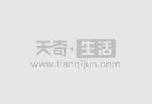 铜仁股票配资:助你投资之路更顺畅
